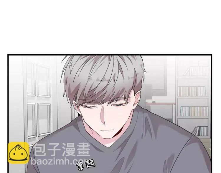 第35话 妨碍105