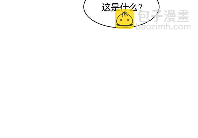 第35话 妨碍107