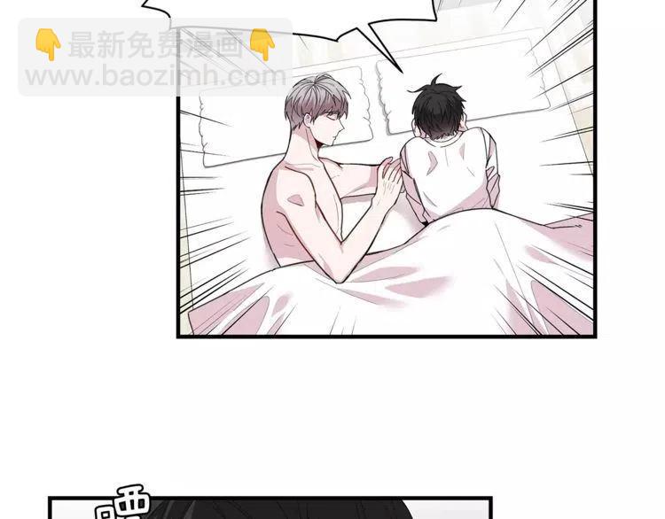 第35话 妨碍11