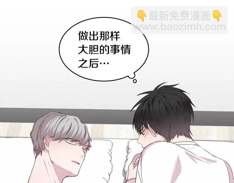 第35话 妨碍13