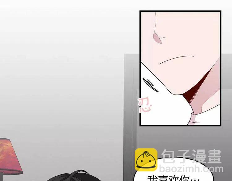 第35话 妨碍18