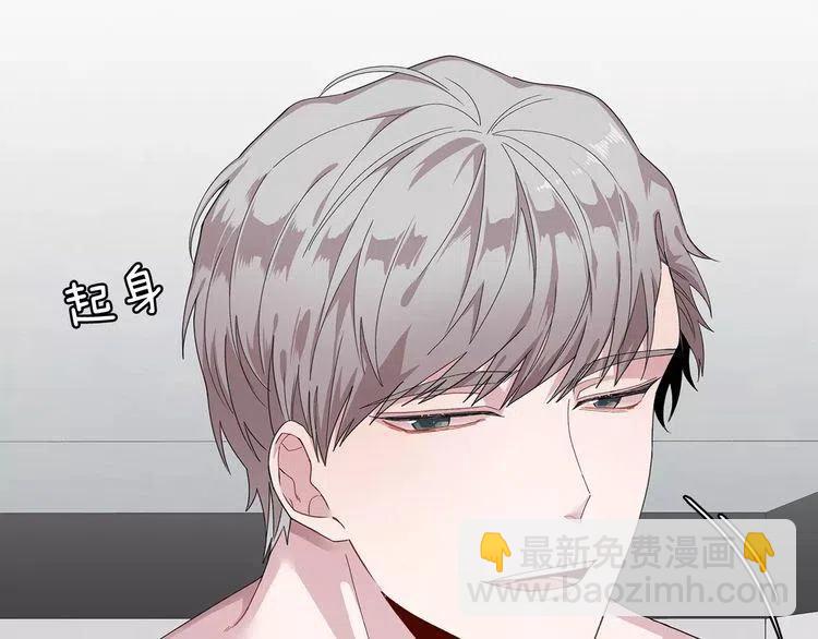 第35话 妨碍25