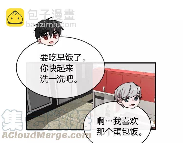 第35话 妨碍32