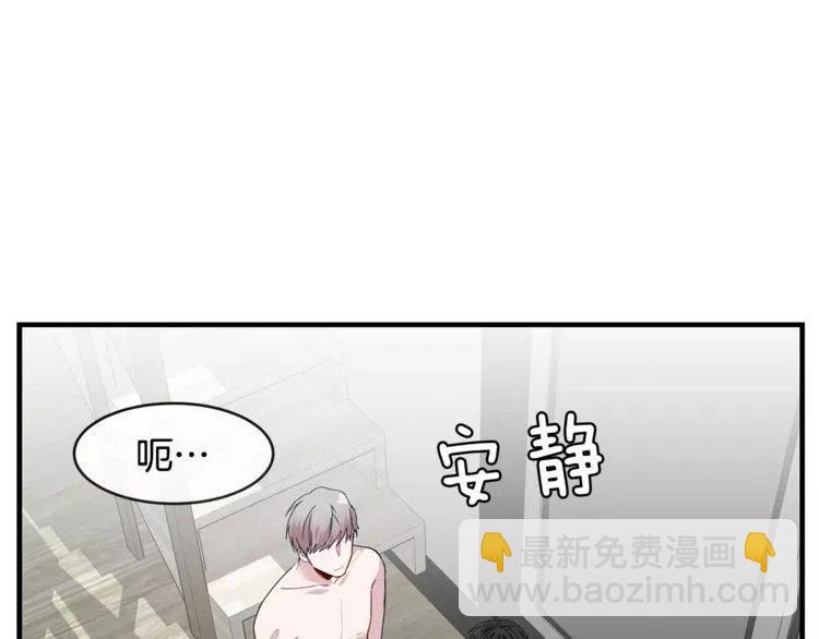 第35话 妨碍38
