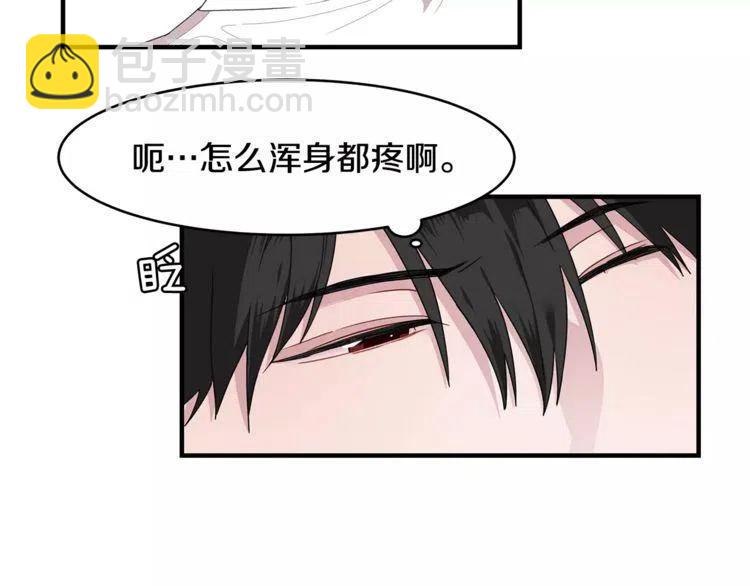 第35话 妨碍5