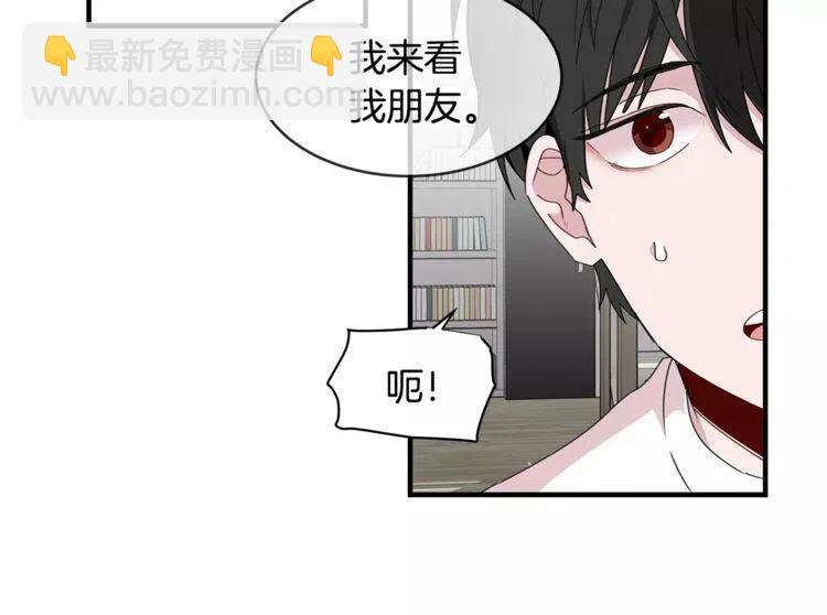 第35话 妨碍51