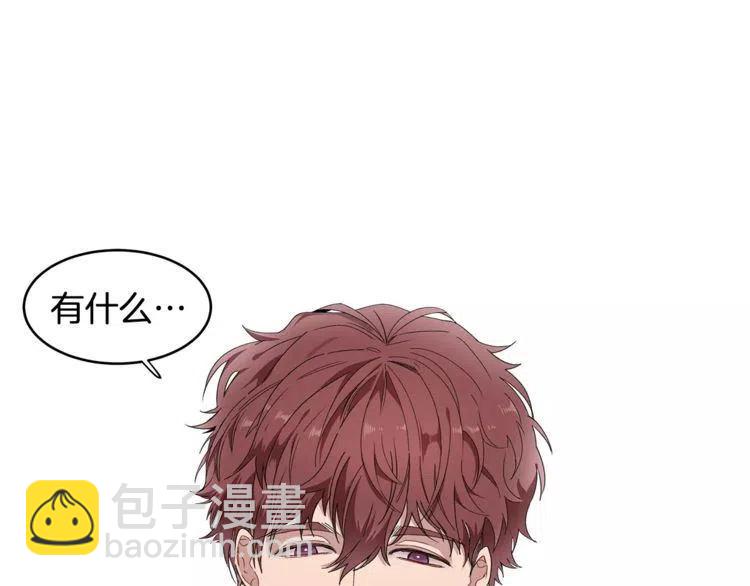 第35话 妨碍69