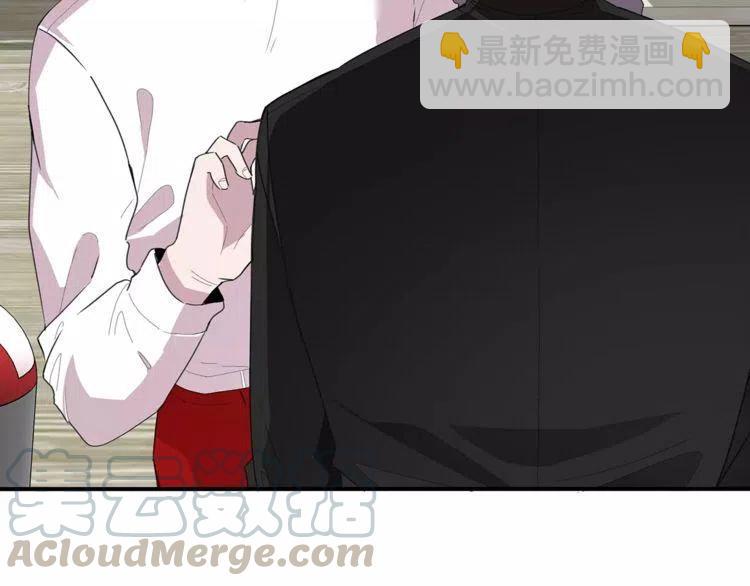 第35话 妨碍76
