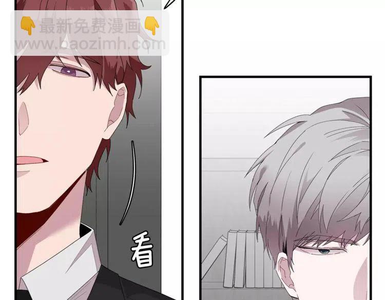 第35话 妨碍78