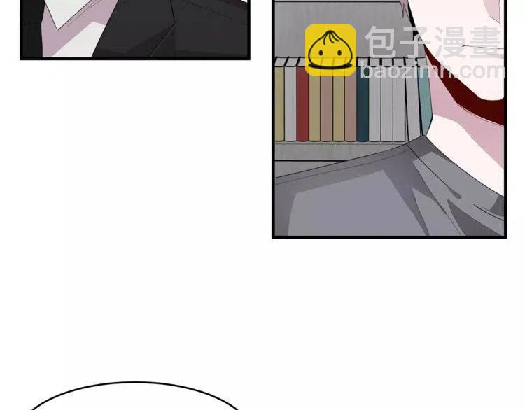 第35话 妨碍79