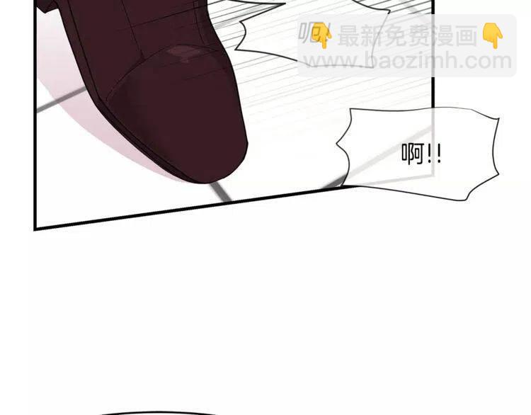第35话 妨碍89