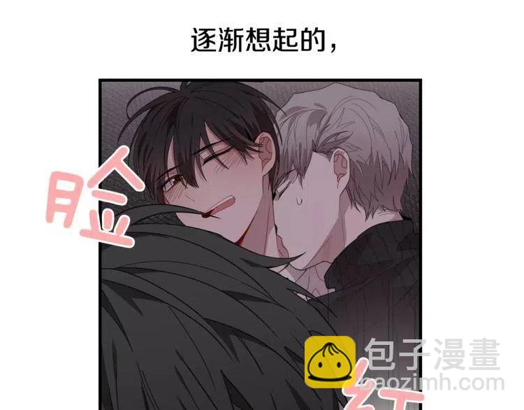 第35话 妨碍9