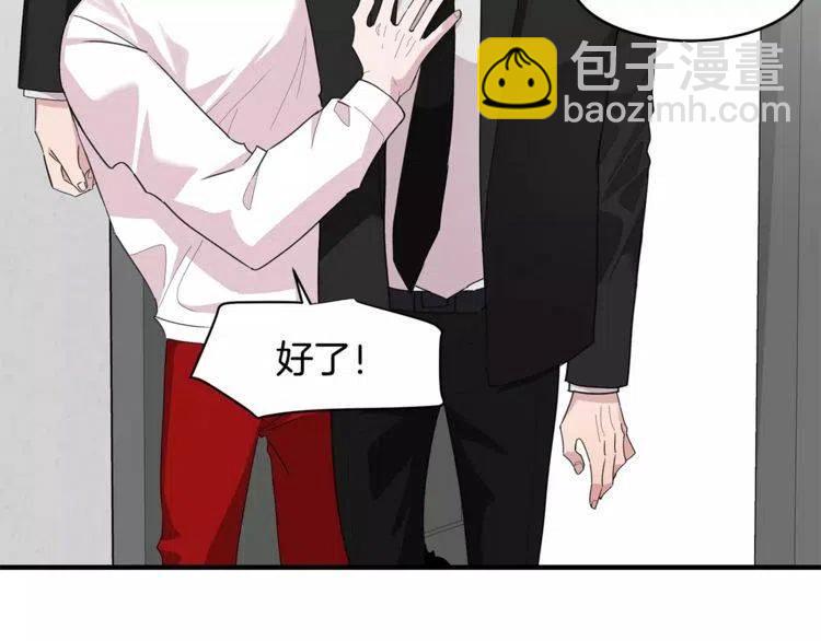 第35话 妨碍91