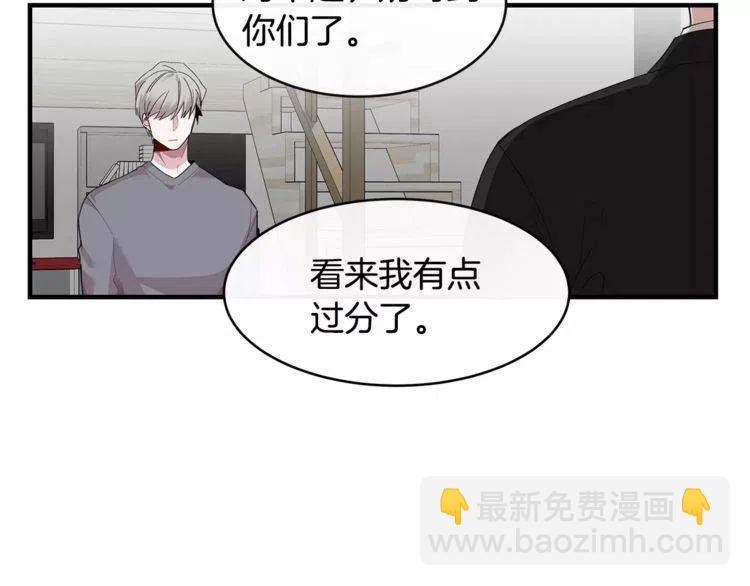 第35话 妨碍93