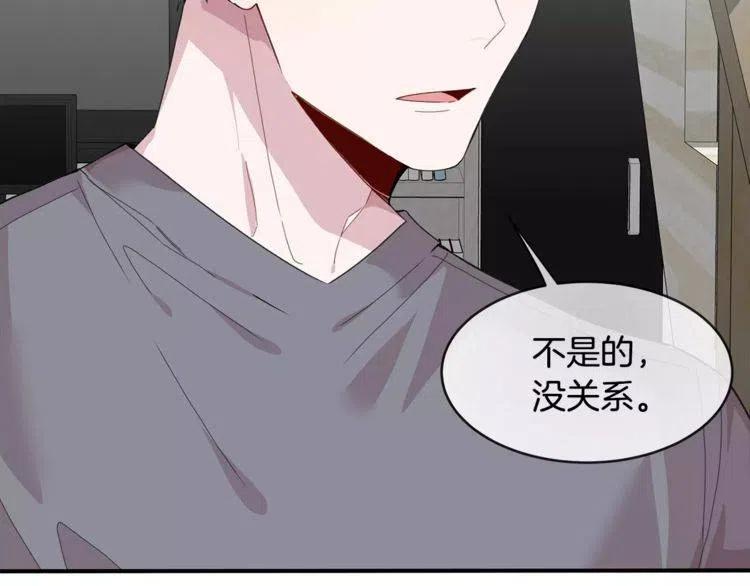 第35话 妨碍95