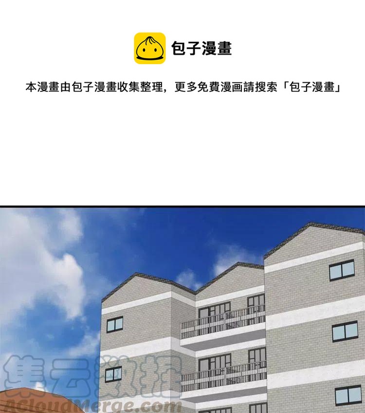 第36话 挑衅0