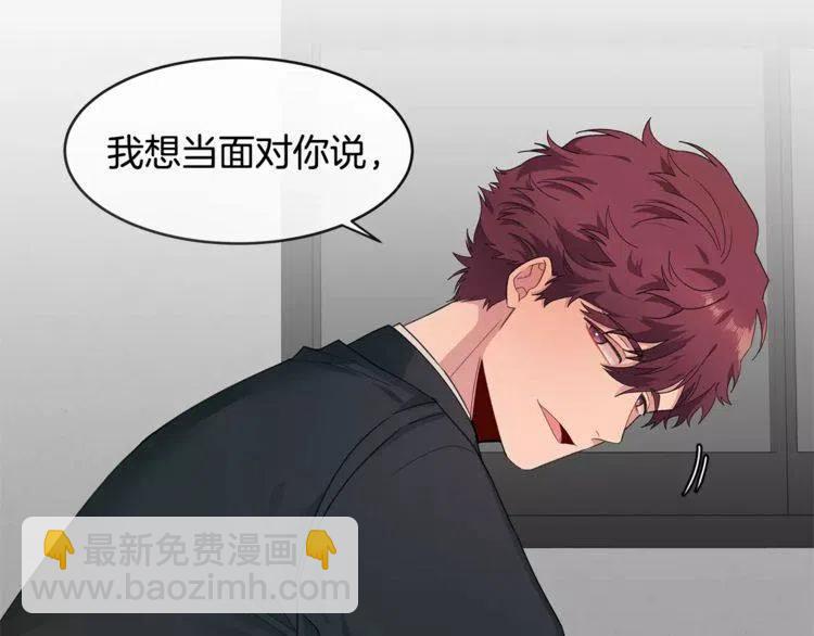 第36话 挑衅10