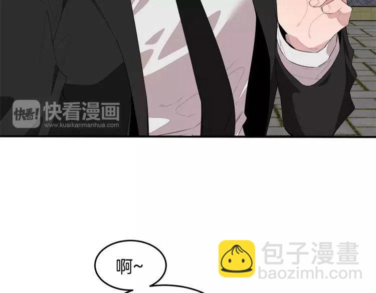 第36话 挑衅110
