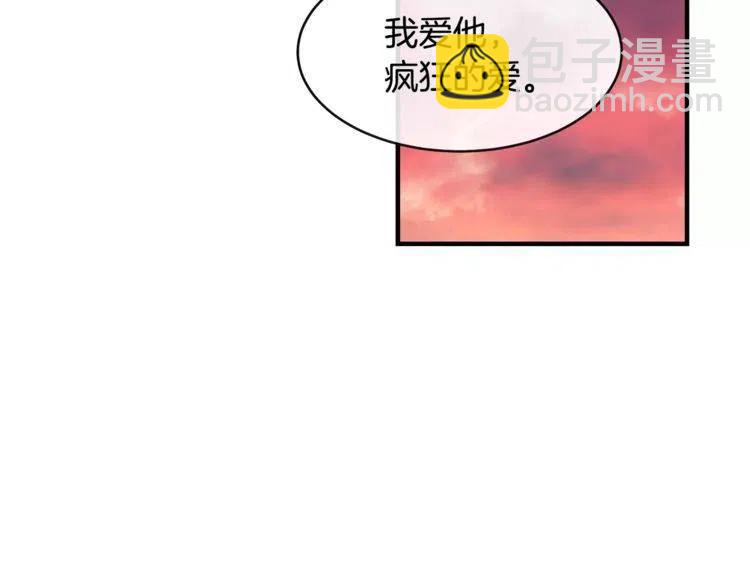 第36话 挑衅114
