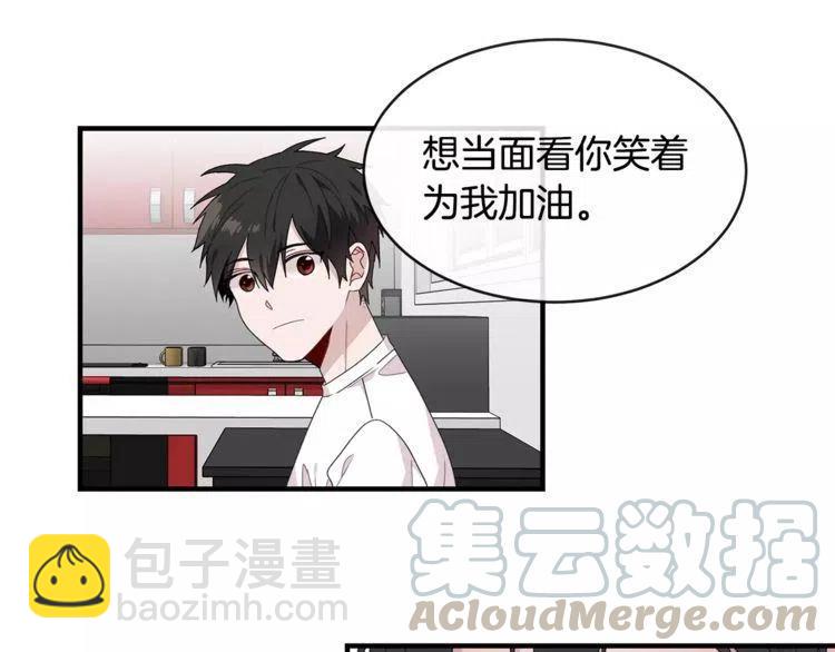 第36话 挑衅12