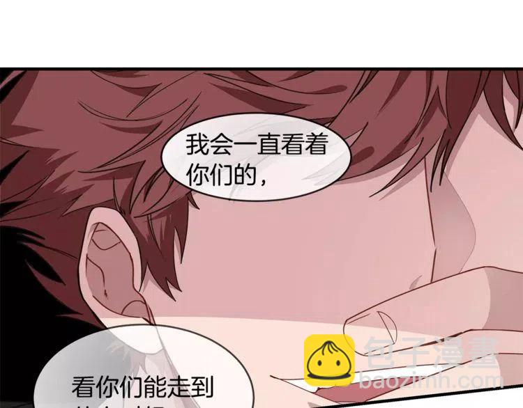 第36话 挑衅121