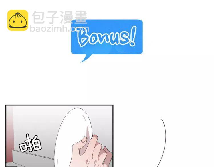 第36话 挑衅126