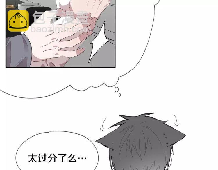 第36话 挑衅127