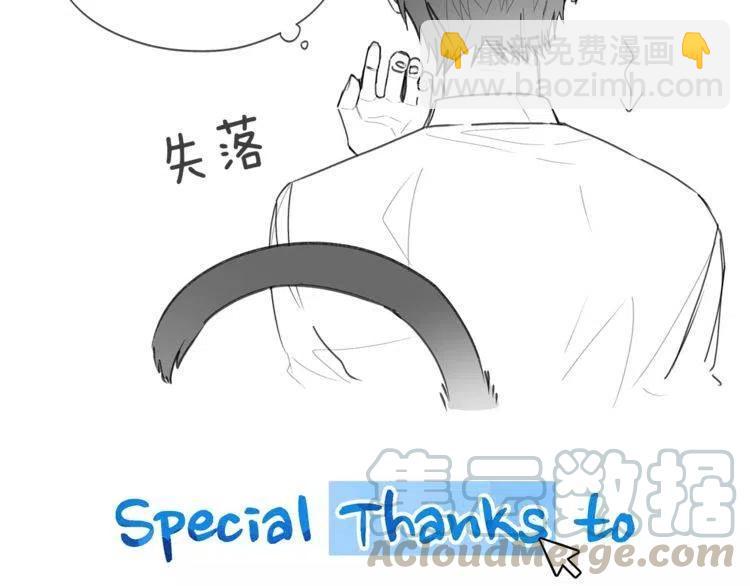 第36话 挑衅128