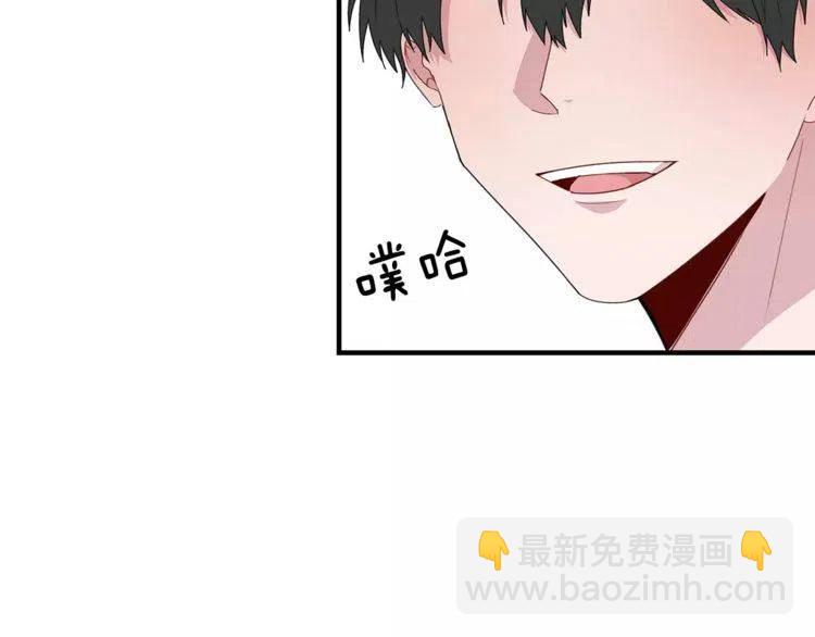 第36话 挑衅13
