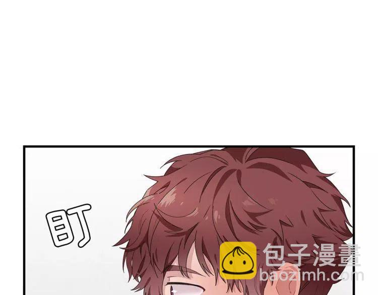 第36话 挑衅17