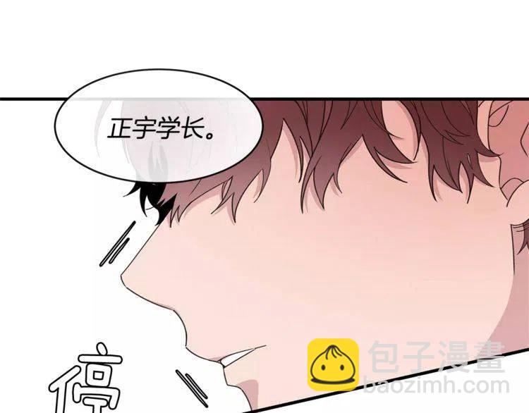 第36话 挑衅21