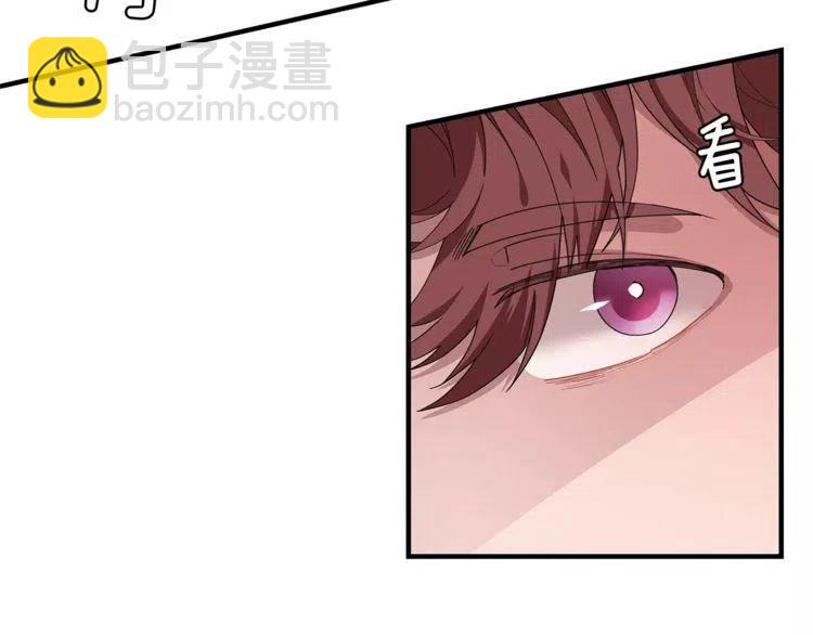 第36话 挑衅22