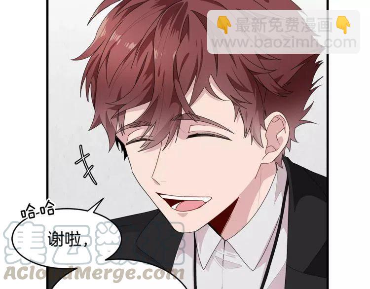 第36话 挑衅28
