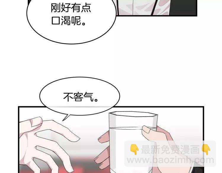 第36话 挑衅29