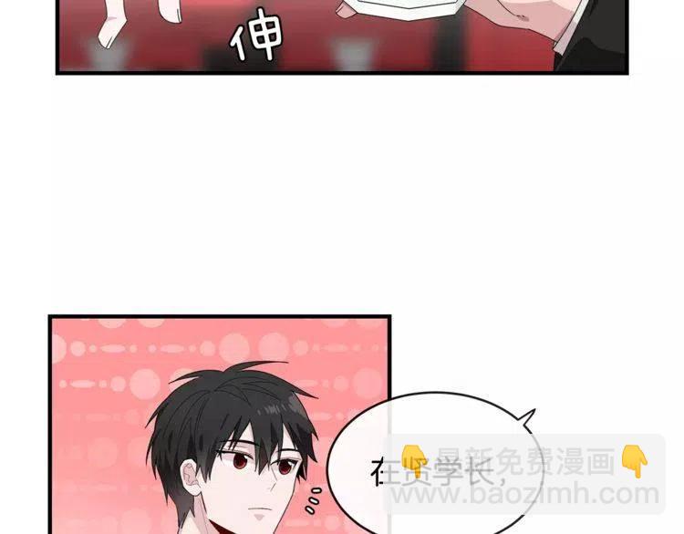 第36话 挑衅30
