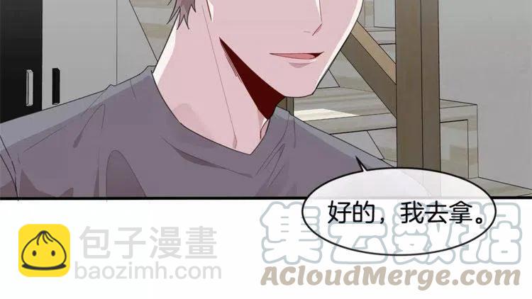 第36话 挑衅48