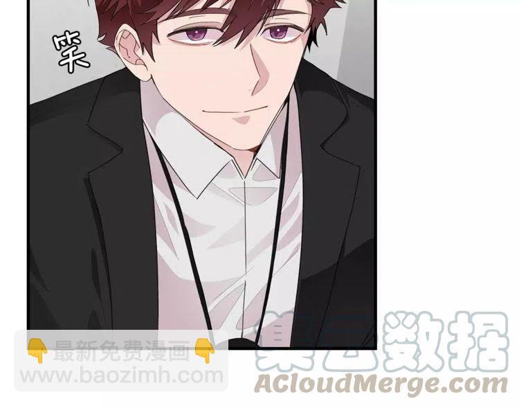 第36话 挑衅56