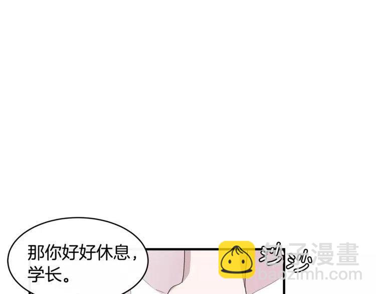 第36话 挑衅59