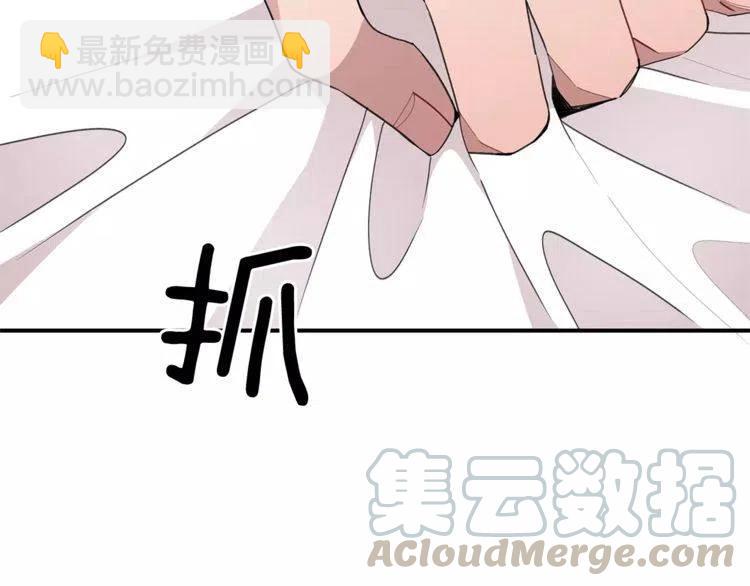 第36话 挑衅64
