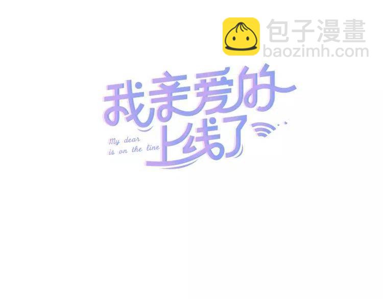第36话 挑衅65