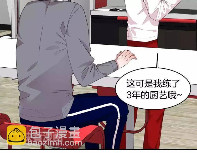 第36话 挑衅69