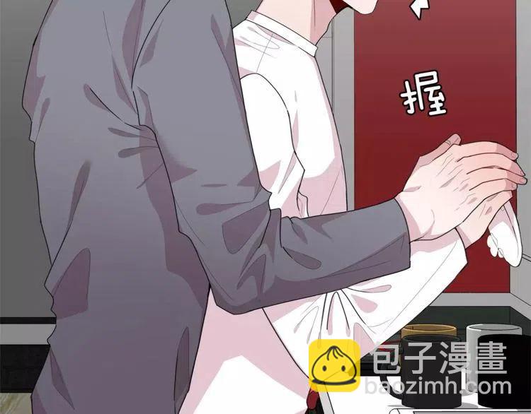 第36话 挑衅74