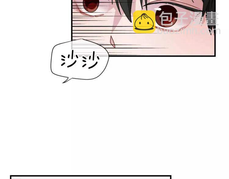 第36话 挑衅79