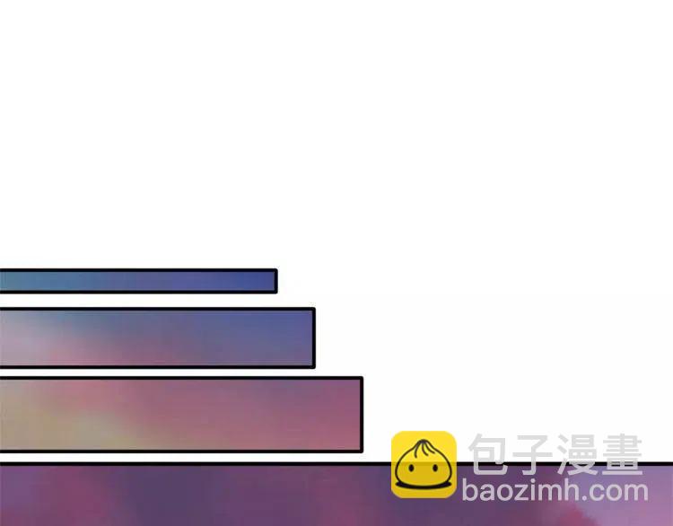 第36话 挑衅86