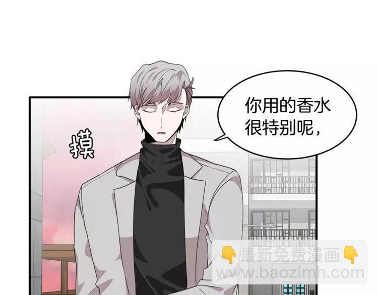 第36话 挑衅94