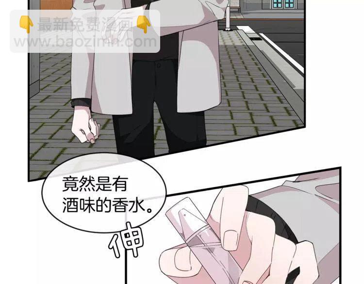 第36话 挑衅95