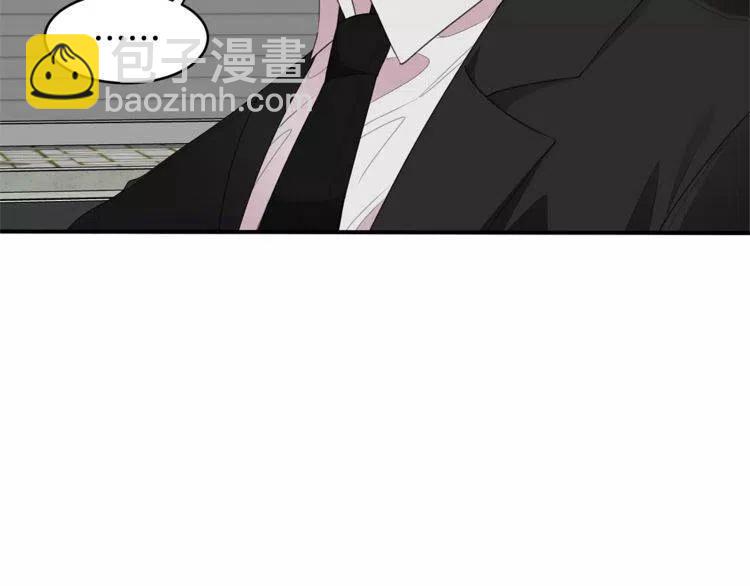 第36话 挑衅98