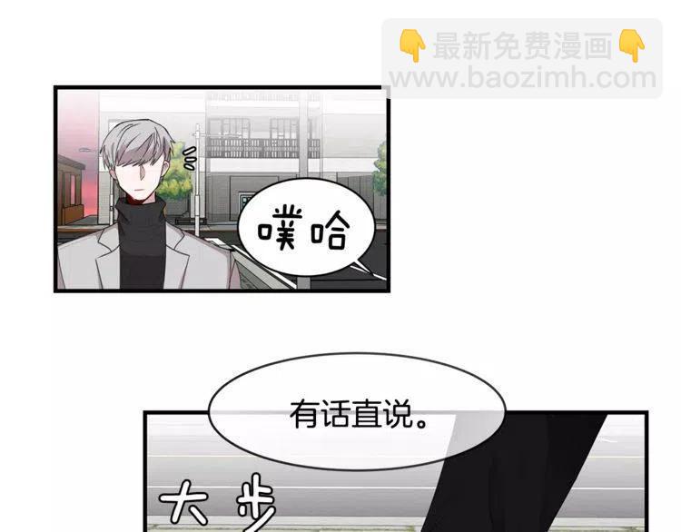 第36话 挑衅99
