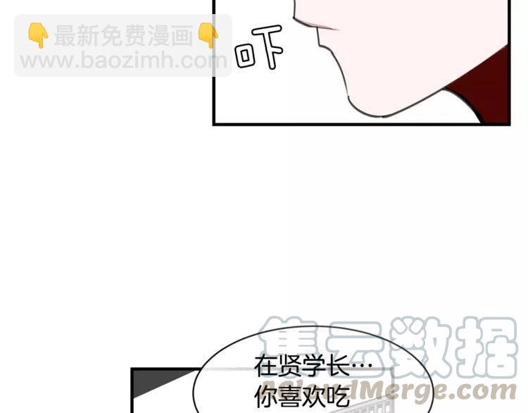 第37话 我想要的人100