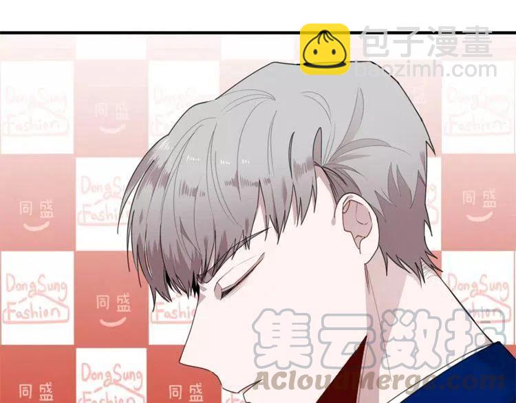 第37话 我想要的人108